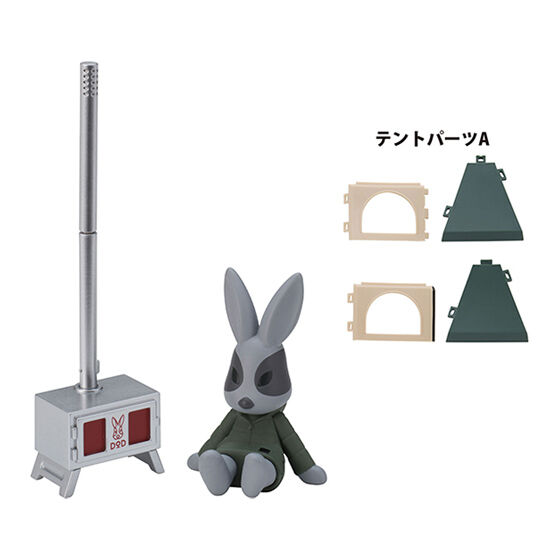 dod_miniature_camp_02