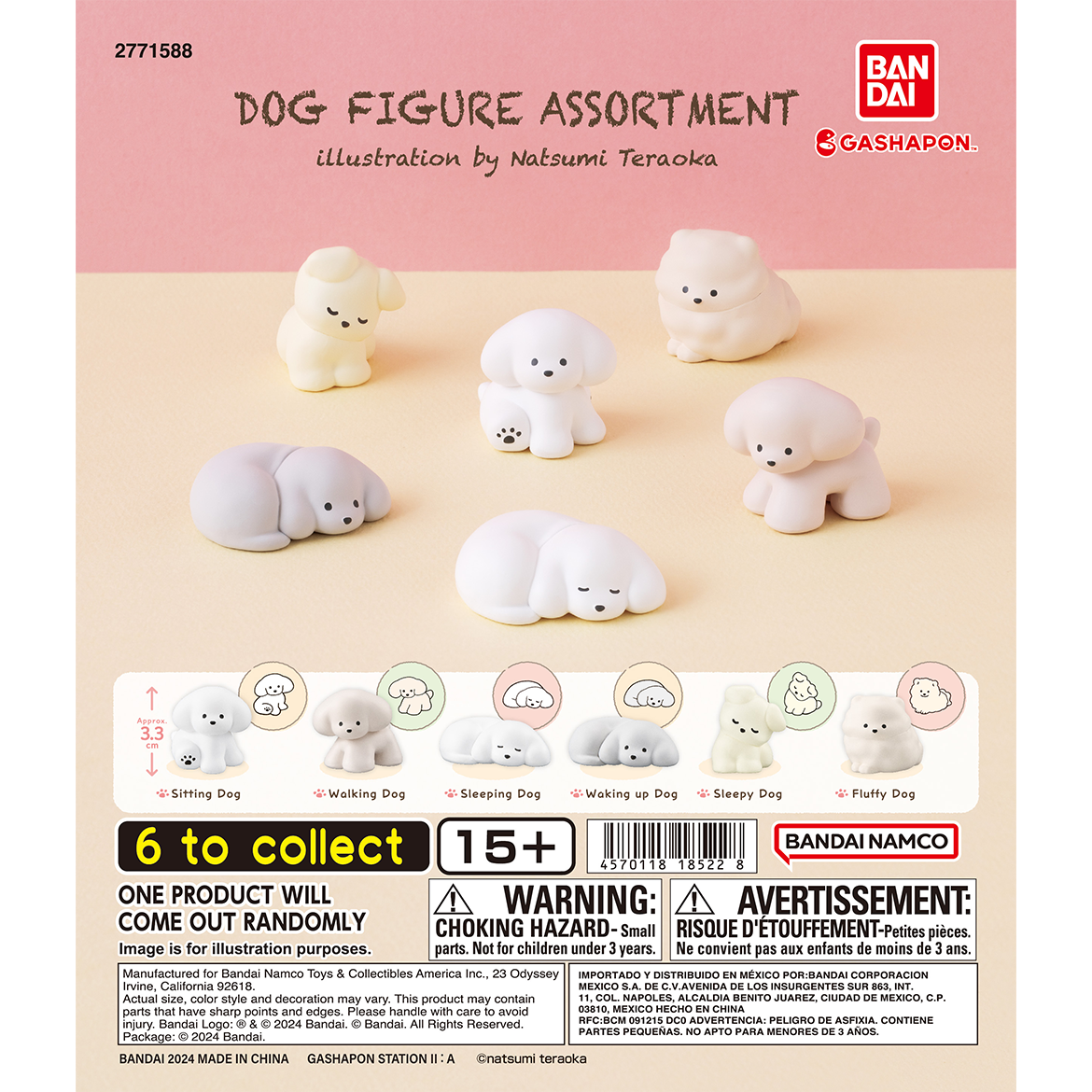 dog_figure_assortment_illustration_by_nathumi_teraoka
