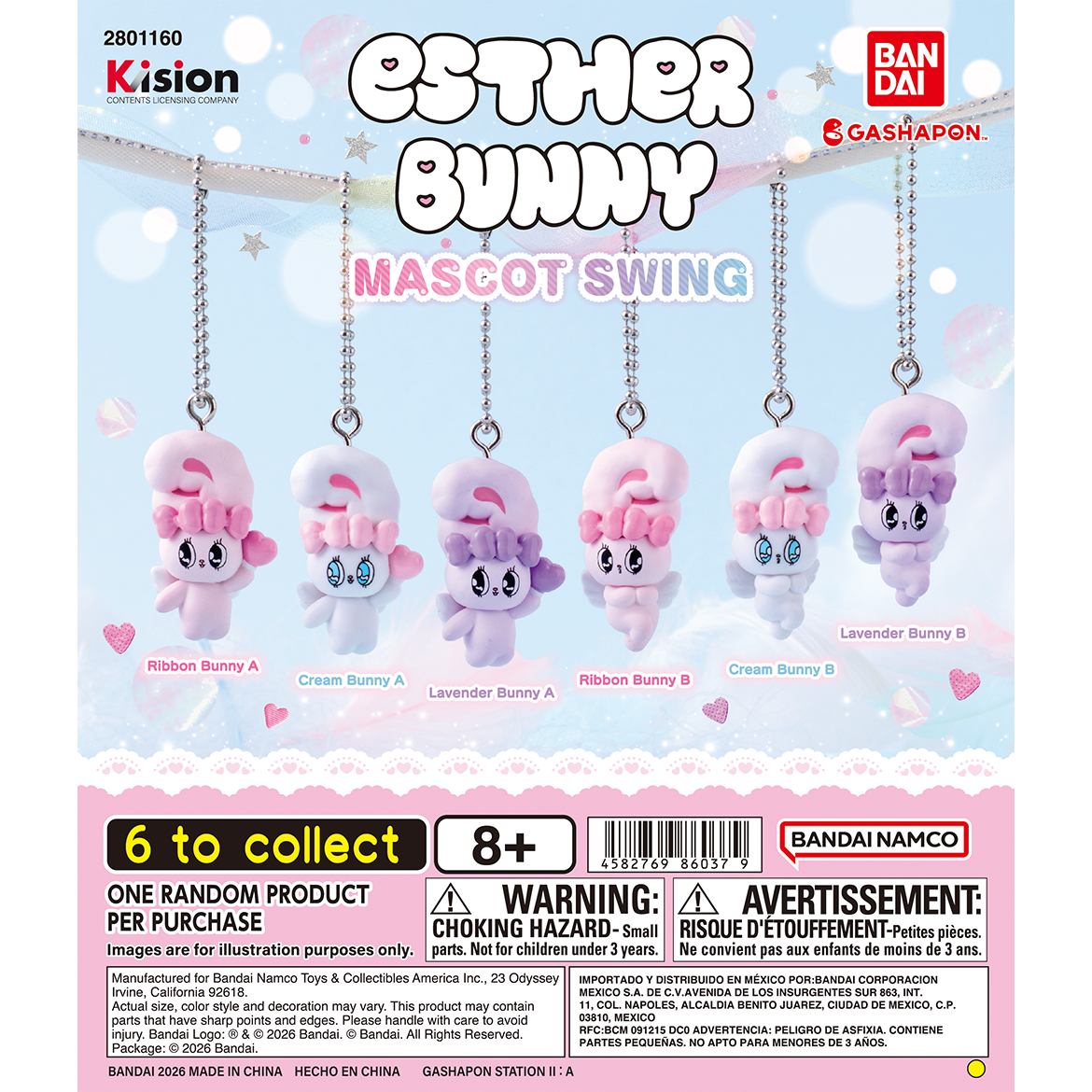 esther_bunny_mascot_swing