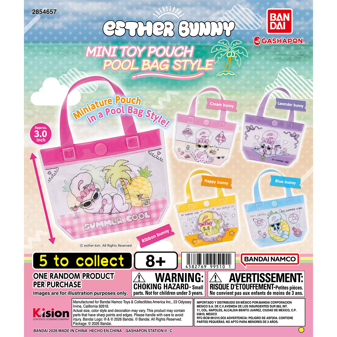 esther_bunny_mini_toy_pouch_pool_bag_style