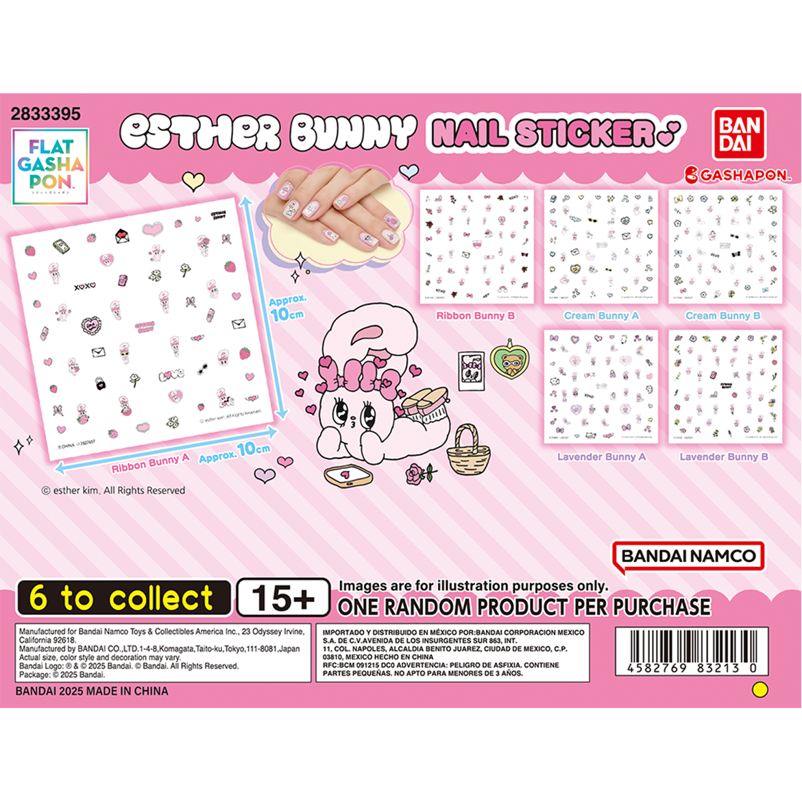 esther_bunny_nail_sticker
