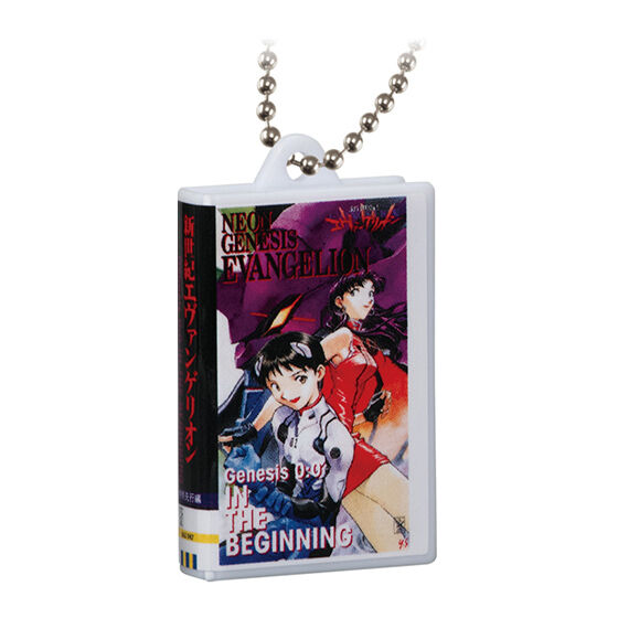 evangelion_videotape_miniature_charm_collection