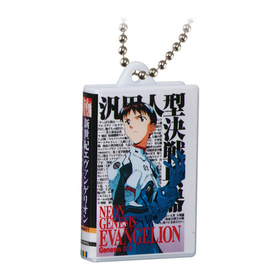 evangelion_videotape_miniature_charm_collection