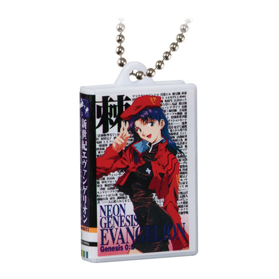 evangelion_videotape_miniature_charm_collection