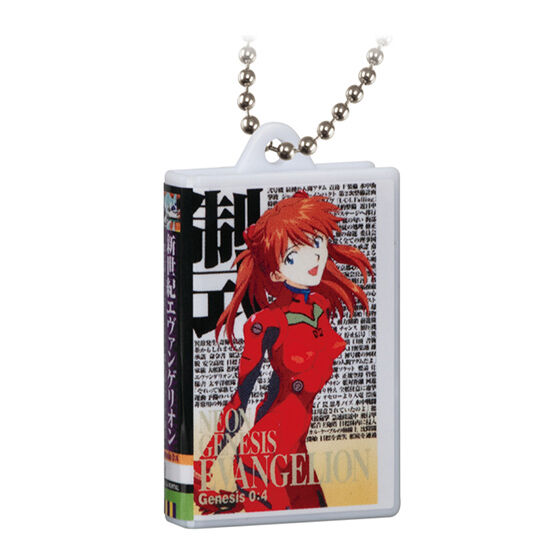 evangelion_videotape_miniature_charm_collection