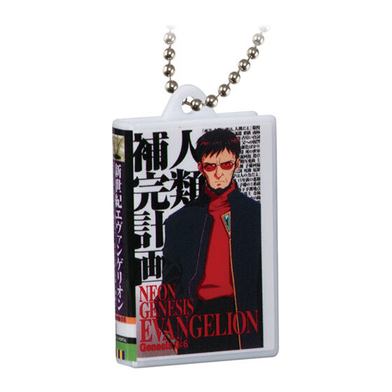 evangelion_videotape_miniature_charm_collection