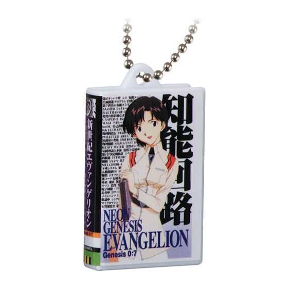 evangelion_videotape_miniature_charm_collection