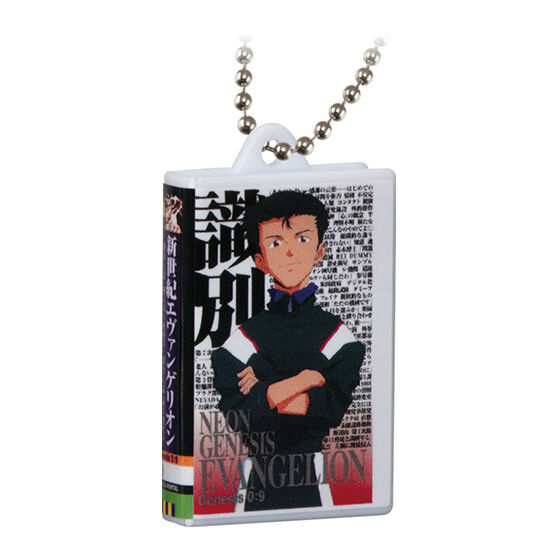 evangelion_videotape_miniature_charm_collection