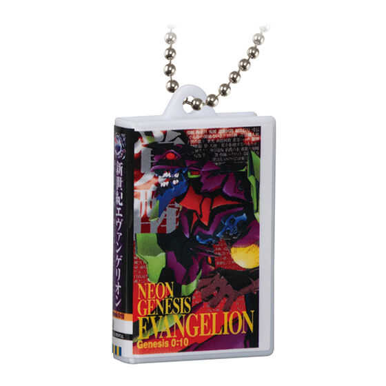 evangelion_videotape_miniature_charm_collection