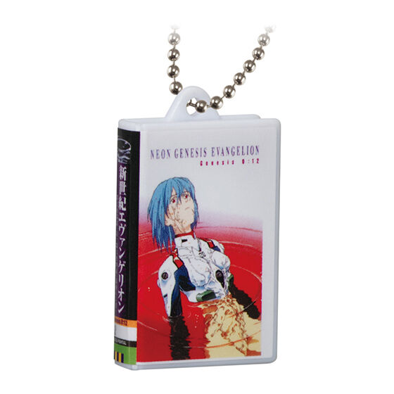 evangelion_videotape_miniature_charm_collection