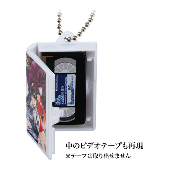 evangelion_videotape_miniature_charm_collection