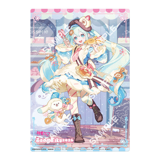 fg_hatsune_miku_clear_visual_poster_-snow_miku_2026-