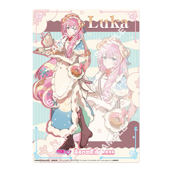 fg_hatsune_miku_clear_visual_poster_-snow_miku_2026-