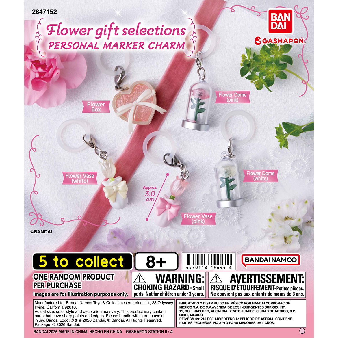 flower_gift_selections_personal_marker_charm