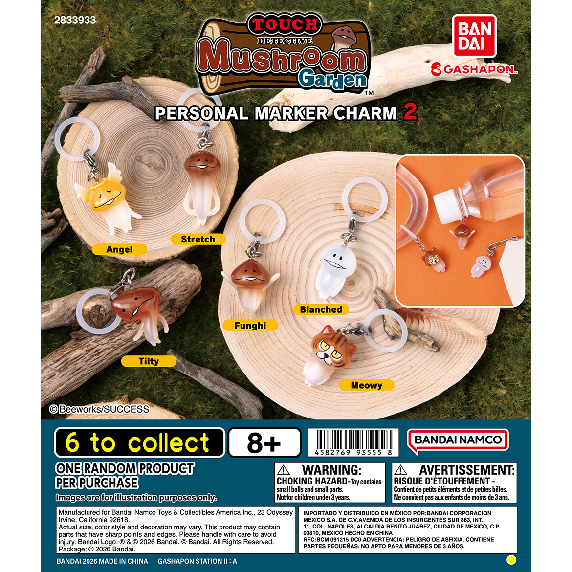funghi_mushroom_garden_personal_marker_charm_2