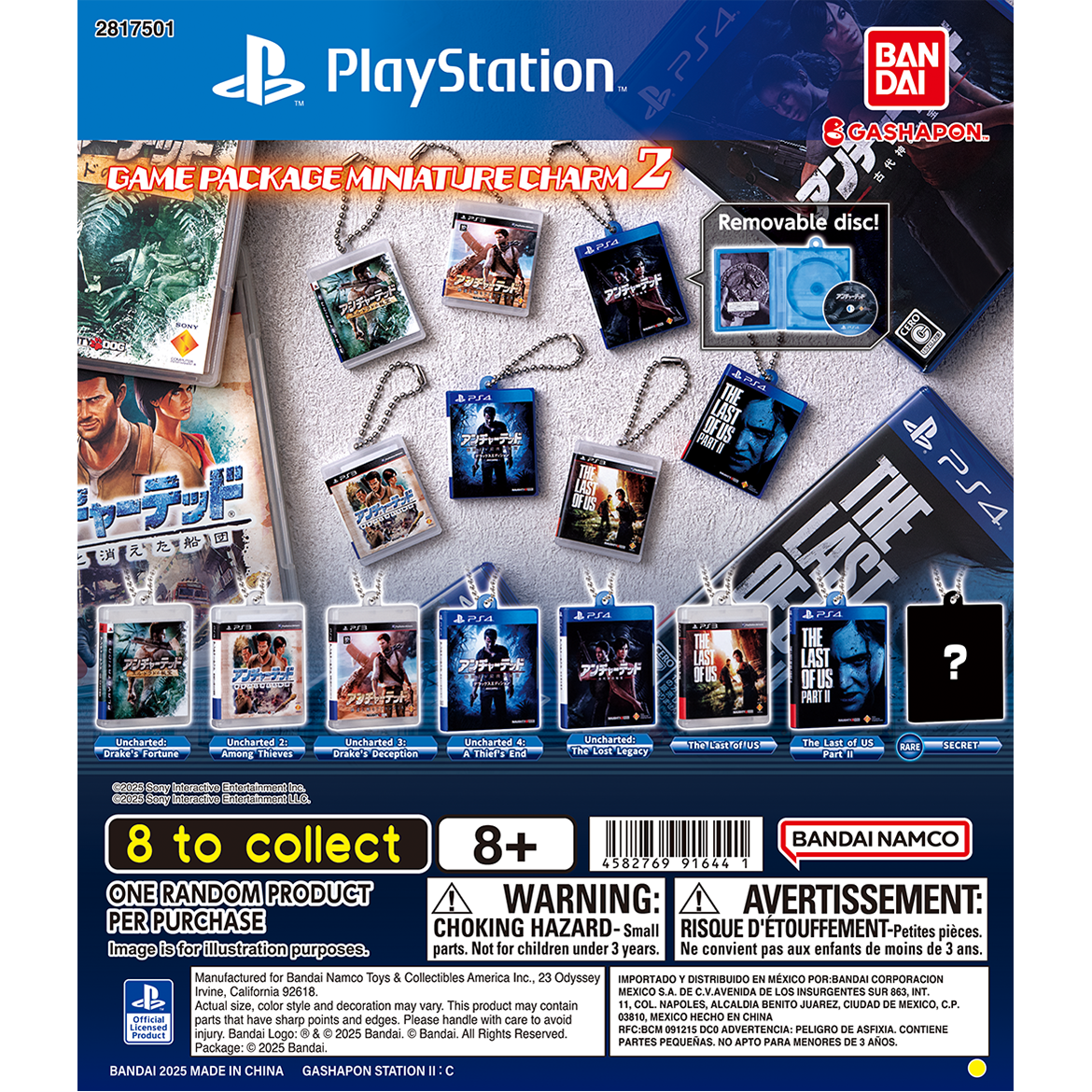 game_package_miniature_charm_2