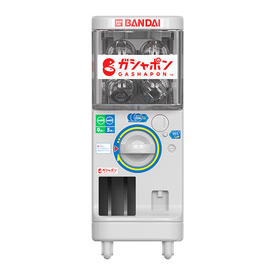 gashapla_model_q_gashapon_station