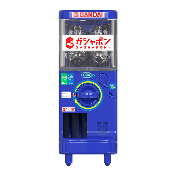 gashapla_model_q_gashapon_station