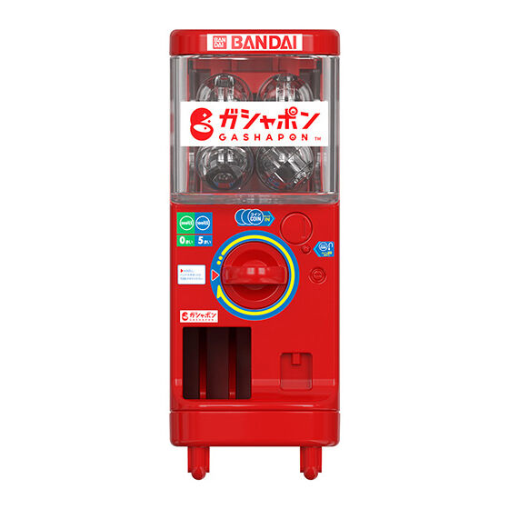 gashapla_model_q_gashapon_station
