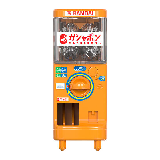 gashapla_model_q_gashapon_station