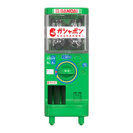 gashapla_model_q_gashapon_station