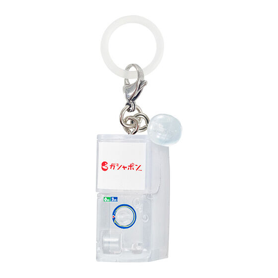 gashapon_personal_marker_charm