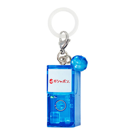 gashapon_personal_marker_charm