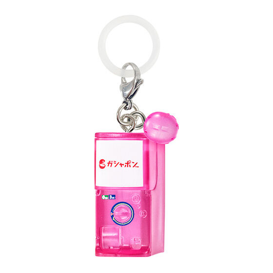 gashapon_personal_marker_charm