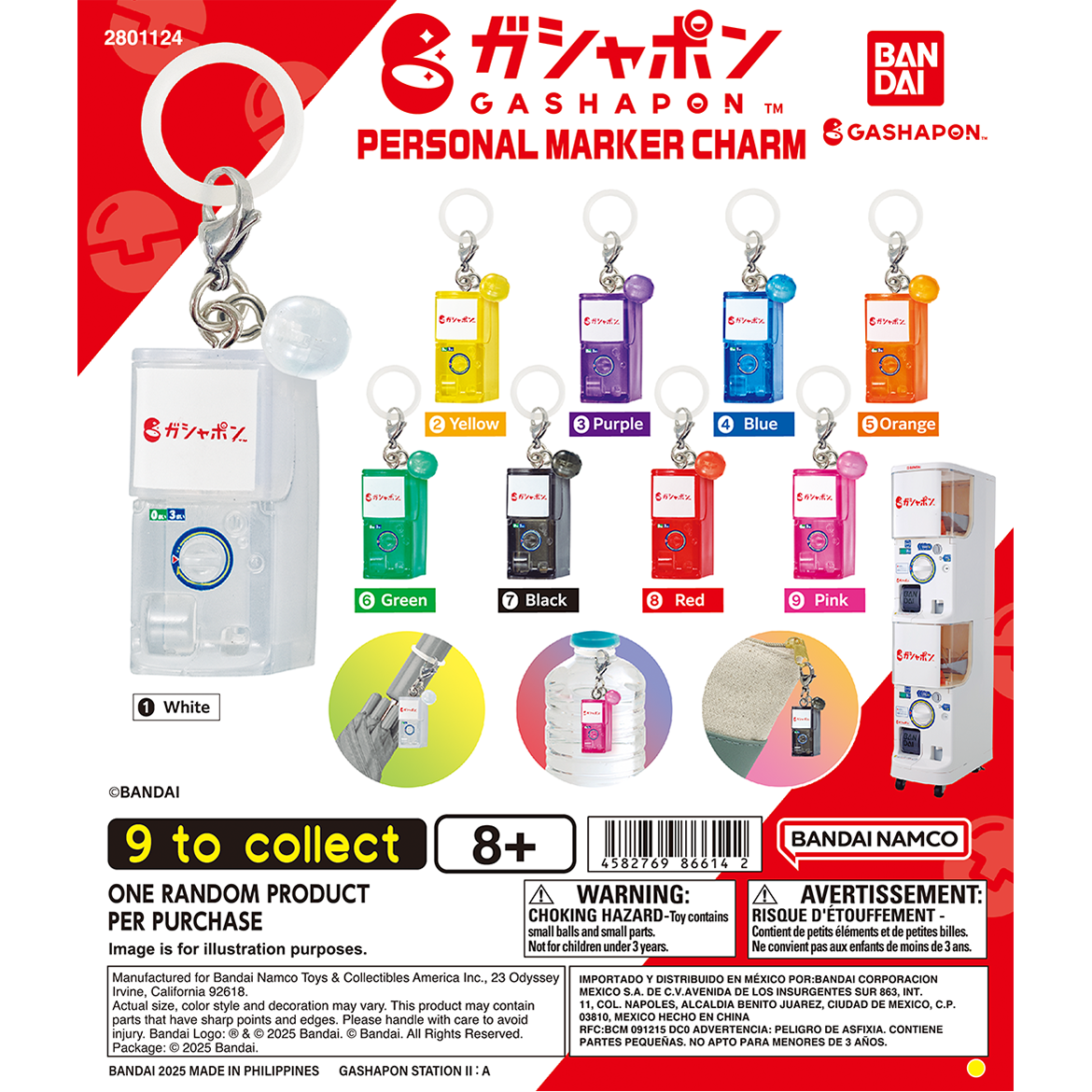 gashapon_personal_marker_charm