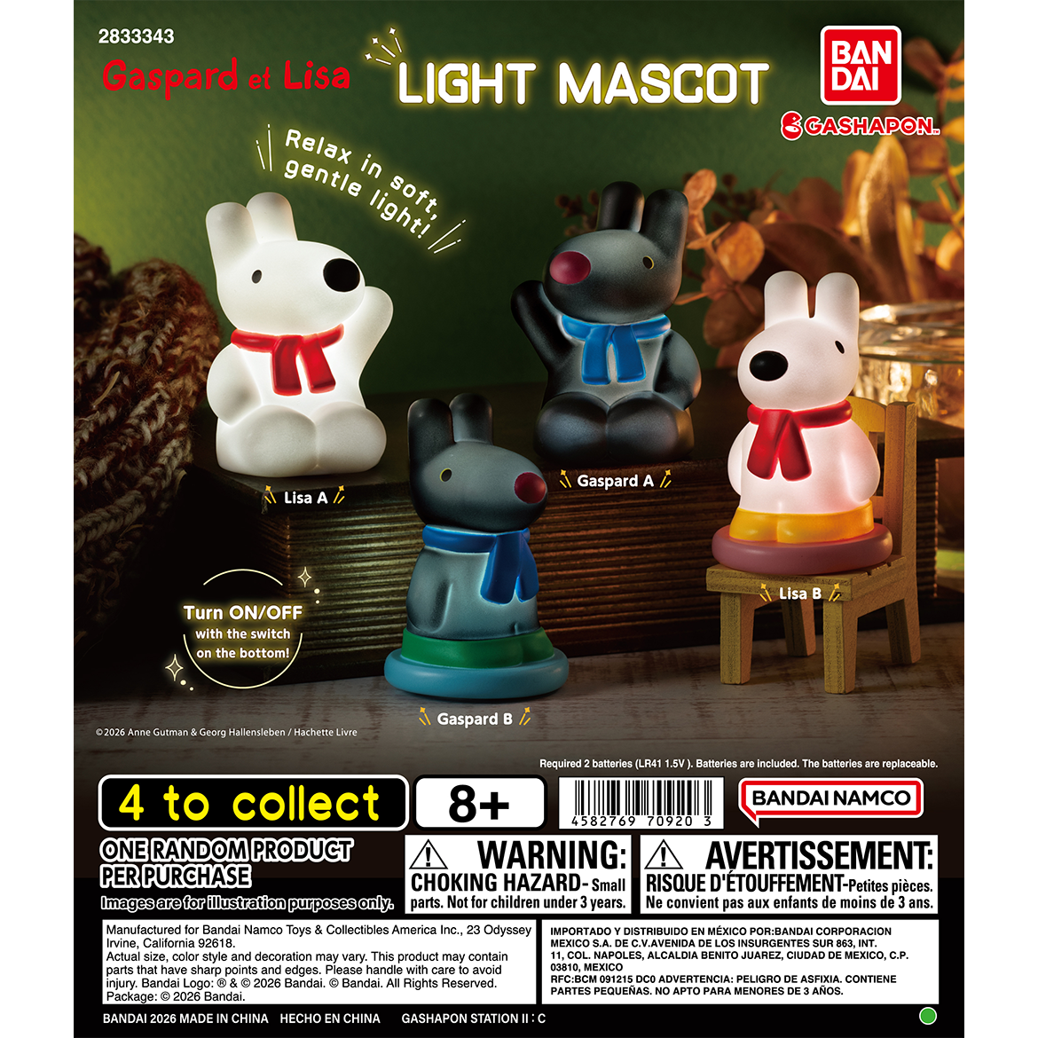 gaspard_et_lisa_light_mascot