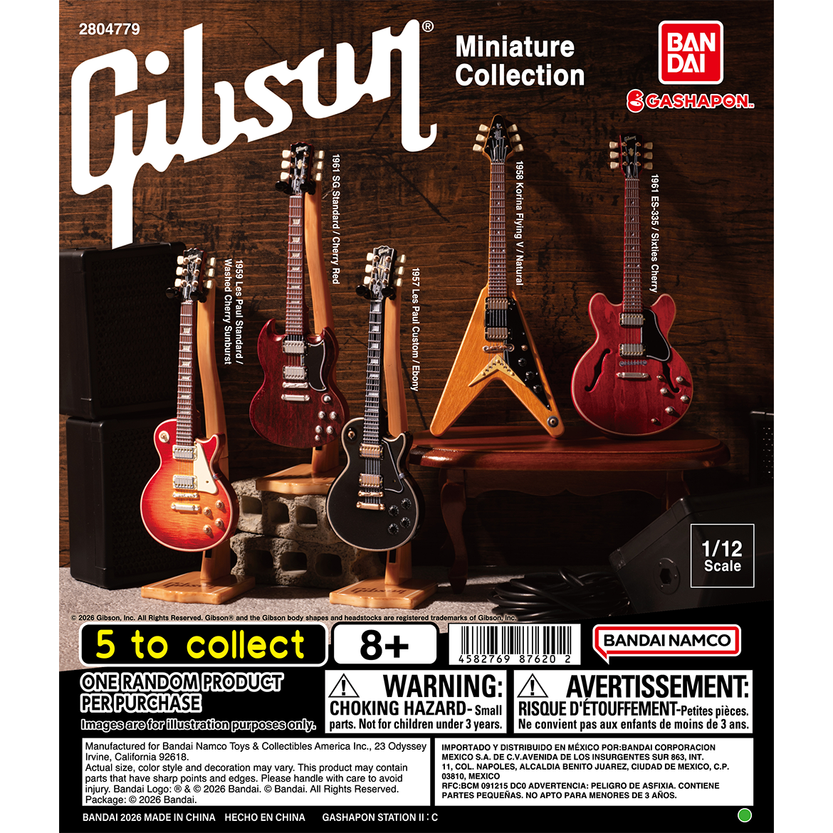 gibson_miniature_collection
