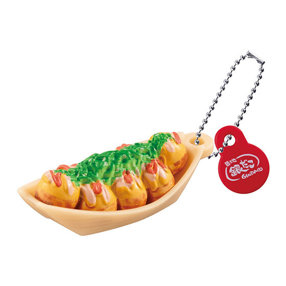 gindaco_miniature_charm_collection_3