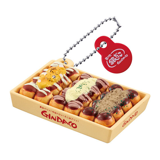 gindaco_miniature_charm_collection_3