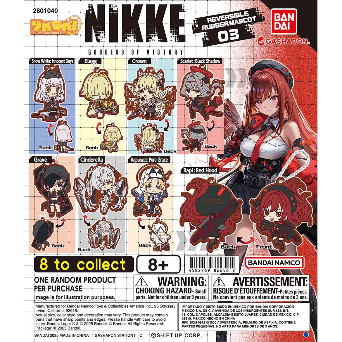 goddess_of_victory_nikke_reversible_rubber_mascot_03