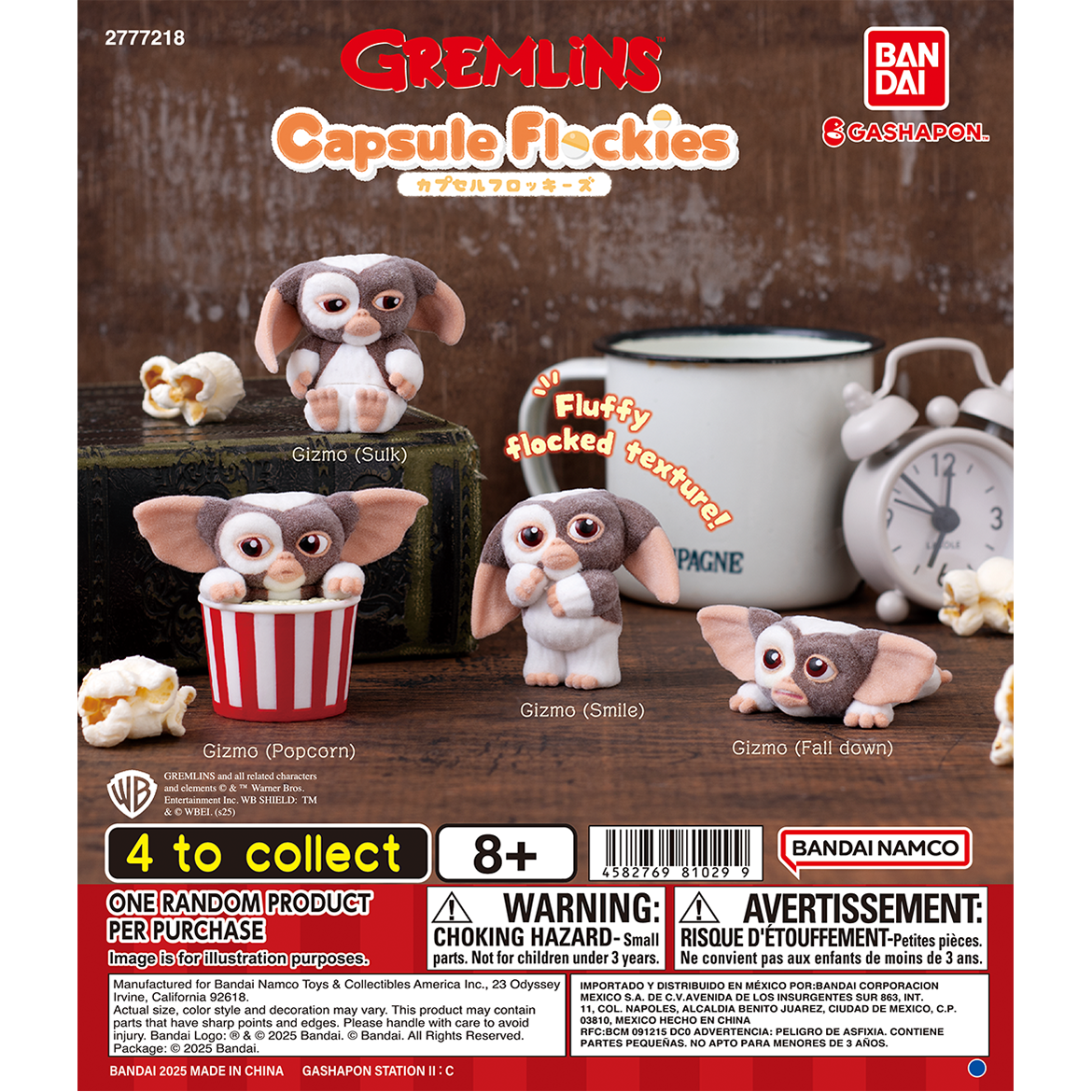 gremlins_capsule_flockies