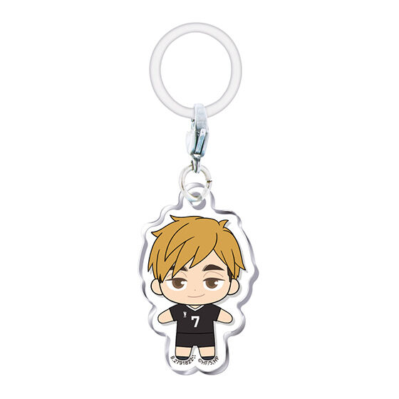 haikyu_flat_personal_marker_charm