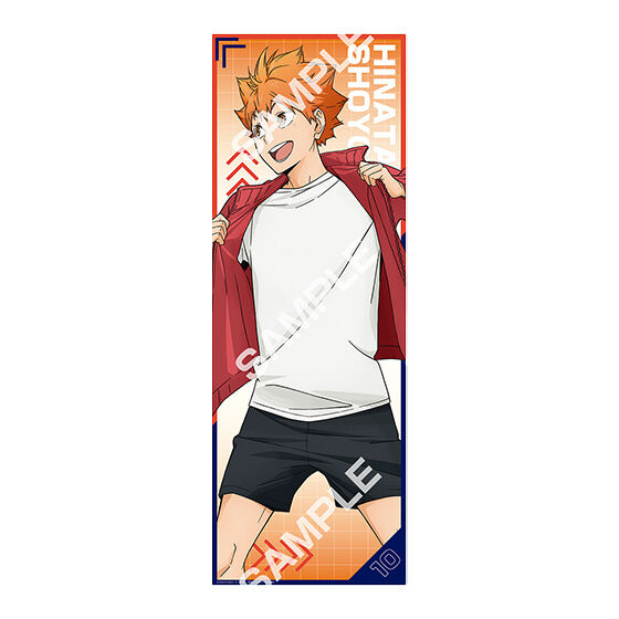 haikyu_multiple_cloth_collection_jersey_exchange