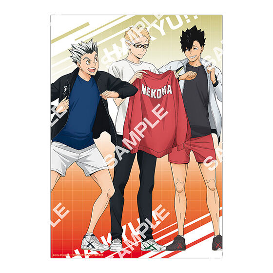 haikyu_multiple_cloth_collection_jersey_exchange