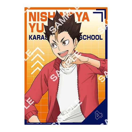 haikyu_multiple_cloth_collection_jersey_exchange