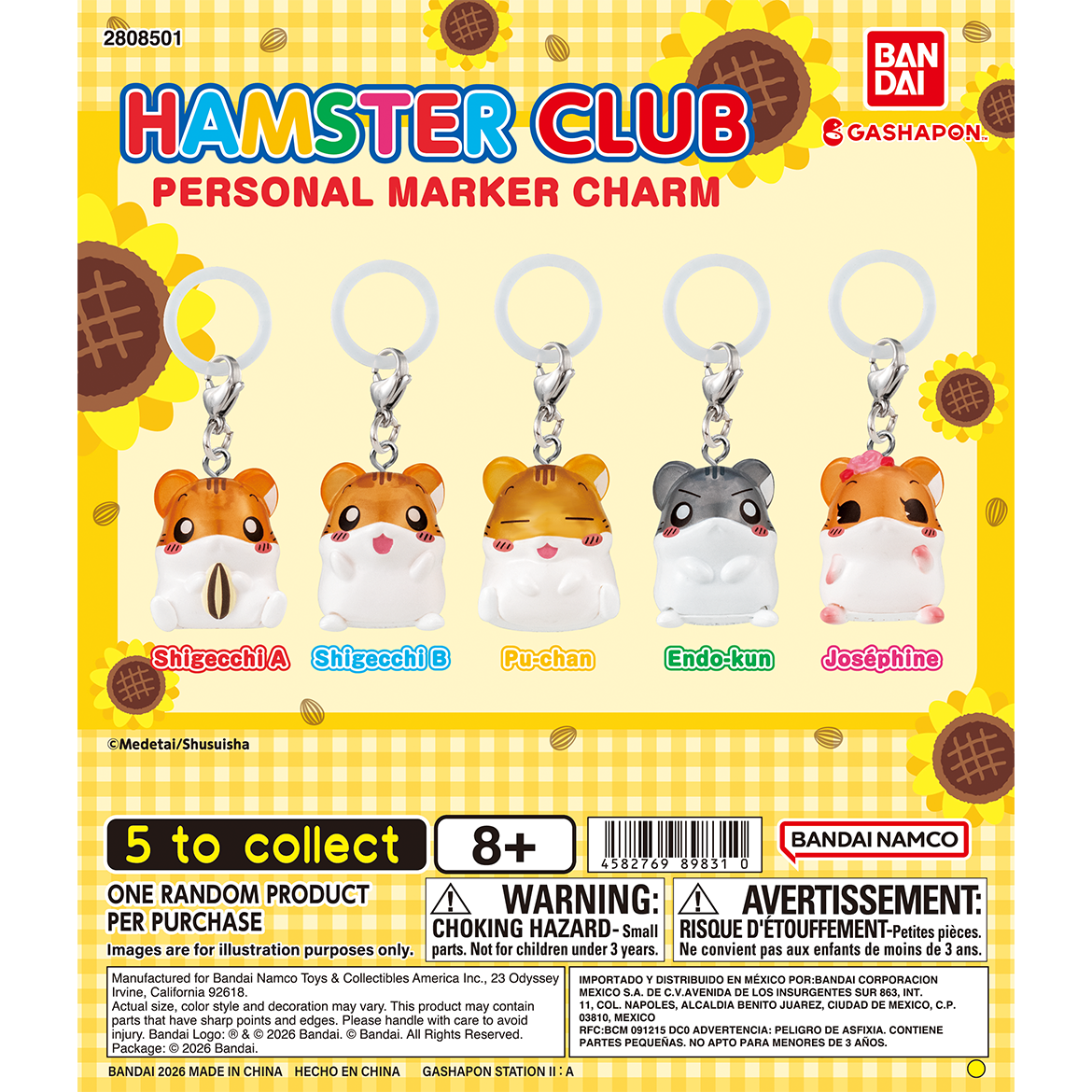 hamster_club_personal_marker_charm