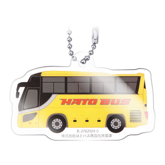 hato_bus_goods_collection