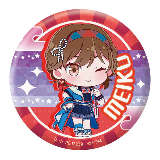 hatsune_miku_assortment_-magical_mirai_2025-