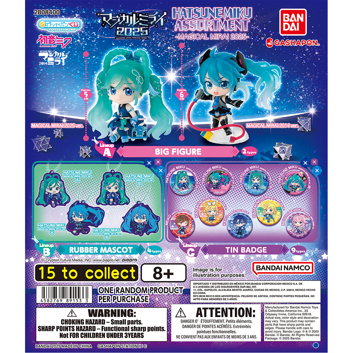 hatsune_miku_assortment_-magical_mirai_2025-