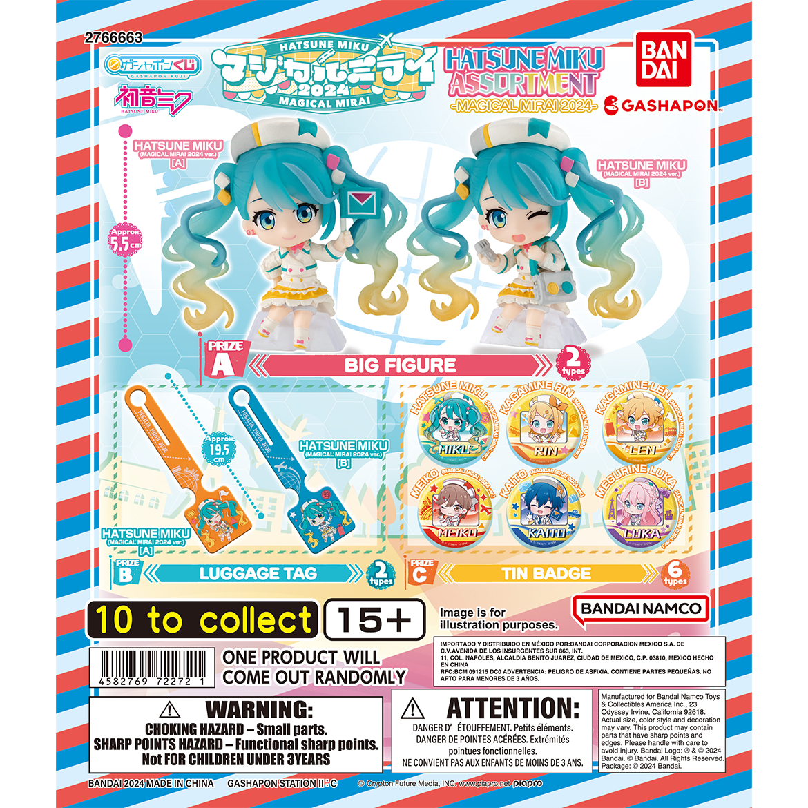 hatsune_miku_assortment_magical_mirai_2024