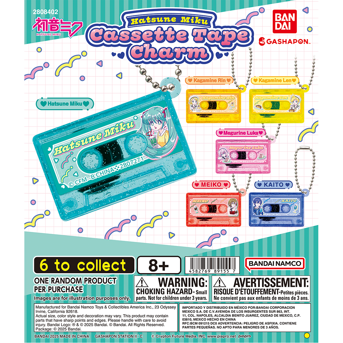 hatsune_miku_cassette_tape_charm
