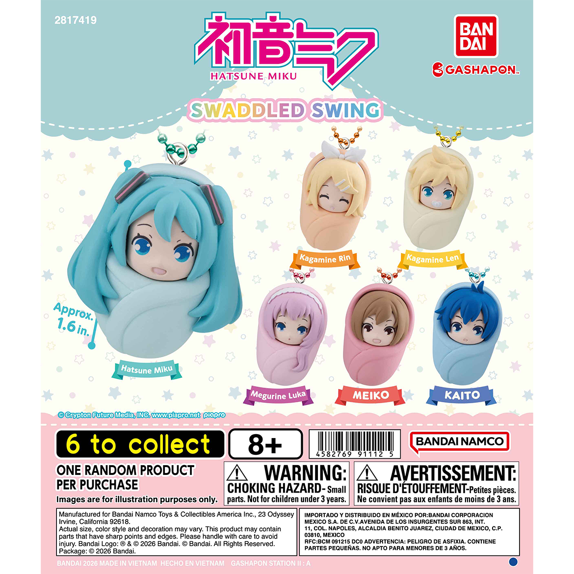 hatsune_miku_swaddled_swing