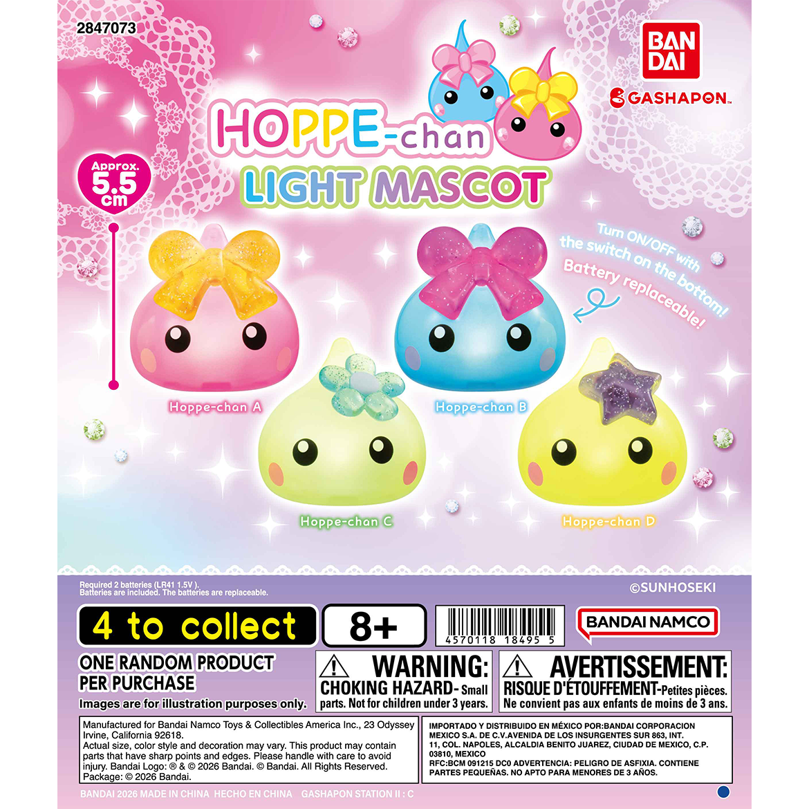 hoppe-chan_light_mascot