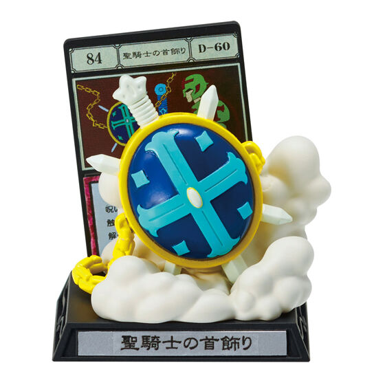 hunterxhunter_gashapon_collection_greed_island_arc
