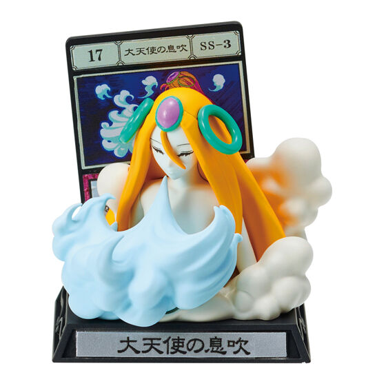 hunterxhunter_gashapon_collection_greed_island_arc