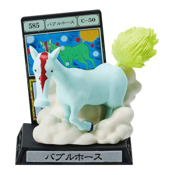 hunterxhunter_gashapon_collection_greed_island_arc